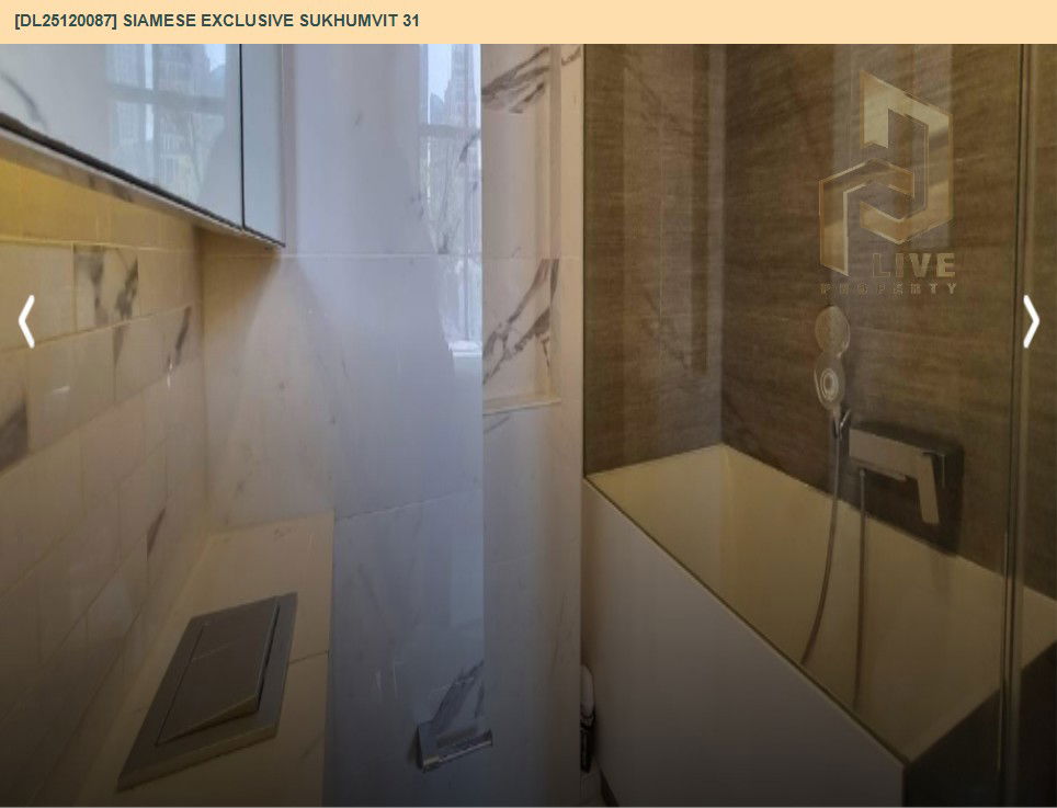 picture DL25120087 Condo for rent, Siamese Exclusive Sukhumvit 31 near BTS Phrom Phong, ready to move in, call urgently 0638692663 LineID @534wlwof - 13/15