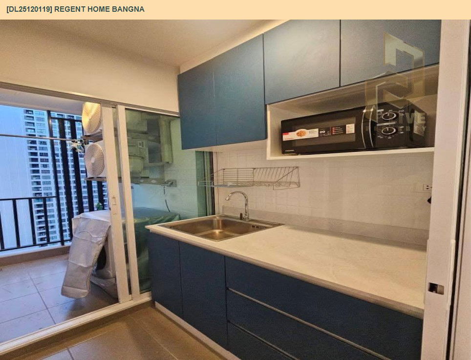 รูป DL25120119 ให้เช่าคอนโด รีเจ้นท์ โฮม บางนา (Regent home bangna) ใกล้ BTS บางนา พร้อมเข้าอยู่ โทรด่วน 0614453194 LineID @162cjixi - รูปที่ 8/10