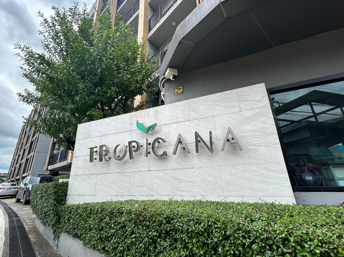 รูป JK 4561019 : ทรอปิคาน่า บีทีเอส เอราวัณ - รูปที่ 2/31