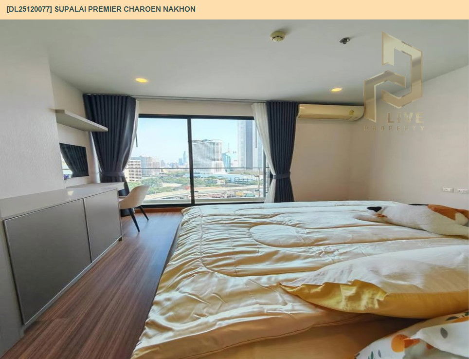 รูป DL25120077 ให้เช่าคอนโด ศุภาลัย พรีเมียร์ เจริญนคร (Supalai Premier Charoen Nakhon) ใกล้ BTS คลองสาน พร้อมเข้าอยู่ โทรด่วน 0653619502 LineID @534wlwof - รูปที่ 7/10