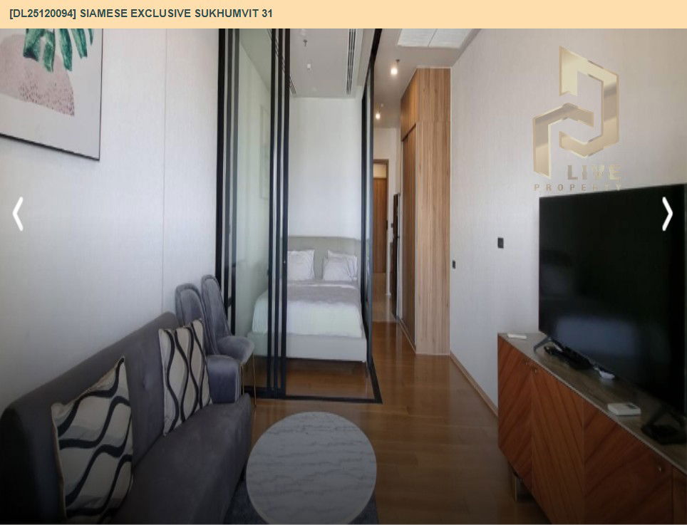 รูป DL25120094 ให้เช่าคอนโด ไซมิส เอ็กซ์คลูซีฟ สุขุมวิท 31 (Siamese Exclusive Sukhumvit 31) ใกล้ BTS พร้อมพงษ์ พร้อมเข้าอยู่ โทรด่วน 0614453194 LineID @162cjixi - รูปที่ 10/10
