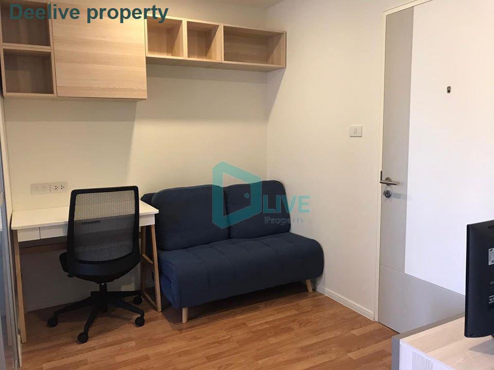 picture DL002089 Condo for rent, Lumpini Place Rama4 - Ratchadaphisek near MRT ศูนย์การประชุมแห่งชาติสิริกิติ์, ready to move in, call urgently 0638692663 LineID @162cjixi - 5/8