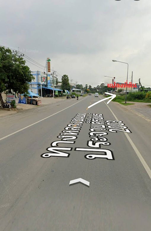 รูป ✨ ขายที่ดินสวย ทำเลทอง หนองตาแต้ม – ปราณบุรี | ตรงข้าม 7-Eleven | เหมาะทำออฟฟิศ–อาคารพาณิชย์ ขนาด 47.2 ตรว. - รูปที่ 3/4