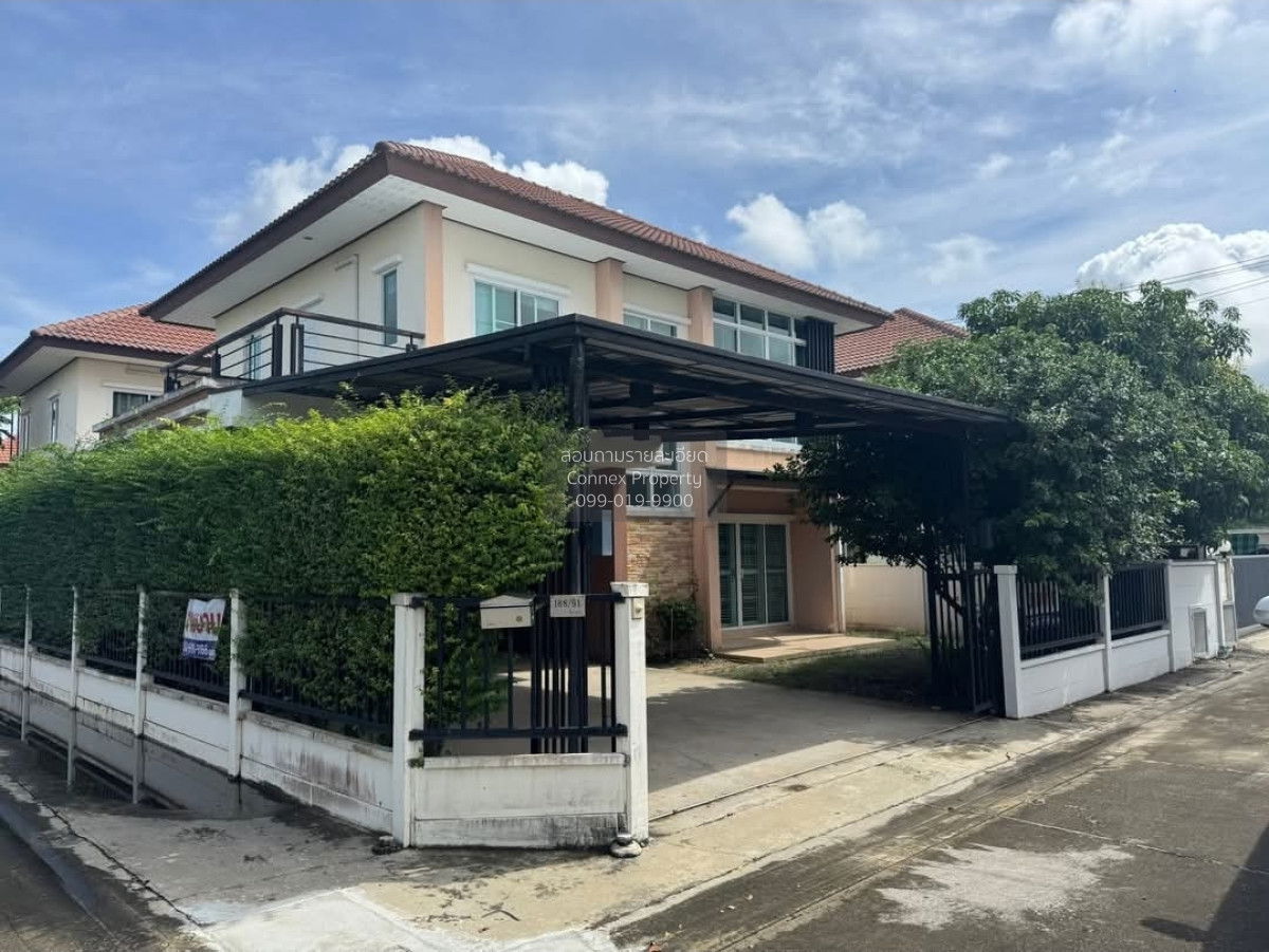 รูป ขายบ้าน  จิรกานต์ 2 ห้องมุม หน้ากว้าง รีโนเวทใหม่ ไทรน้อย ไทรน้อย นนทบุรี CX-138665 ✅ ทักไลน์ @connexproperty ตอบทันที ทีมงานมืออาชีพ ✅ - รูปที่ 1/12