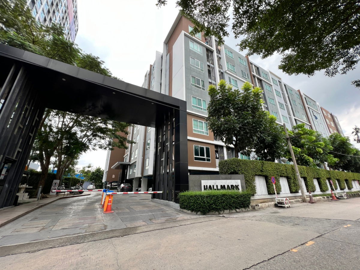 รูป JK 5253098 : ฮอลล์มาร์ค แจ้งวัฒนะ - รูปที่ 2/16