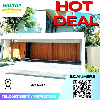 บ้านเดี่ยวให้เช่า : #Z3439💥 021268 🔥ให้เช่าบ้าน VIVE Rama 9