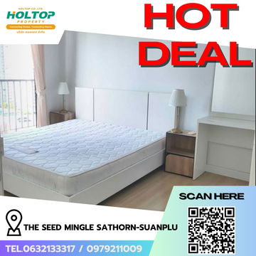 #R8000 🎉 031268 ให้เช่าคอนโด The Seed Mingle Sathorn-Suanplu 