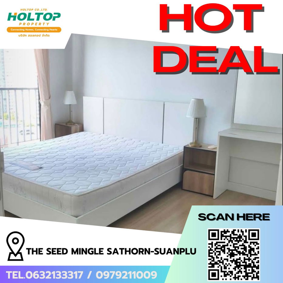 picture #R8000 🎉 031268 Condo for rent: The Seed Mingle Sathorn-Suanplu - 1/12
