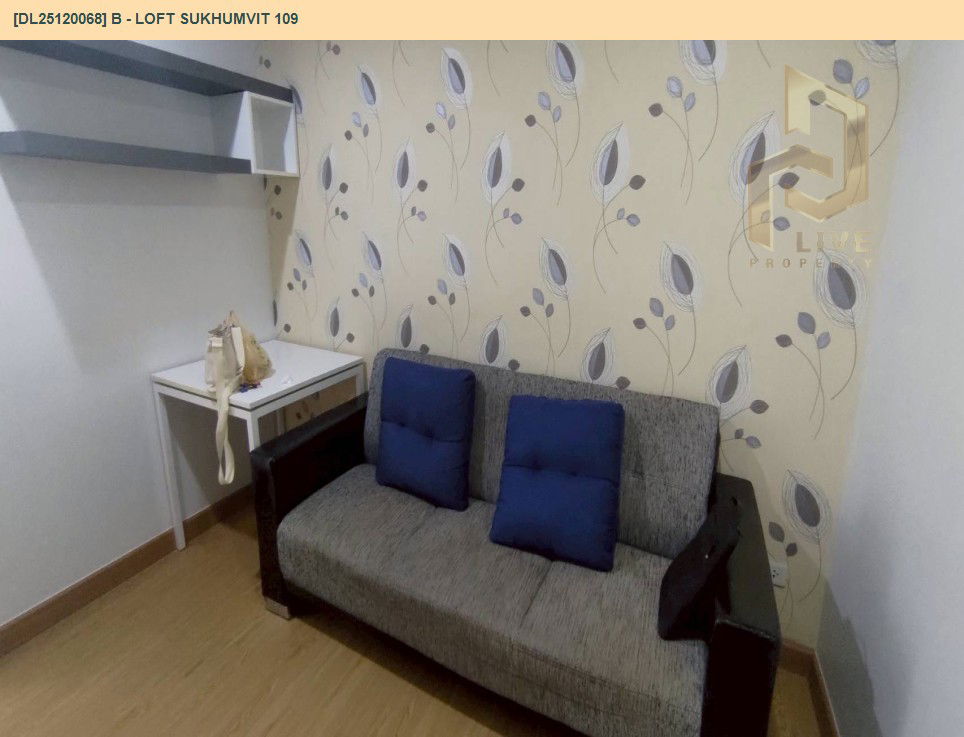 รูป DL25120068 ให้เช่าคอนโด บี ลอฟท์ สุขุมวิท 109 (B - Loft Sukhumvit 109) ใกล้ BTS แบริ่ง พร้อมเข้าอยู่ โทรด่วน 0614453194 LineID @162cjixi - รูปที่ 11/13
