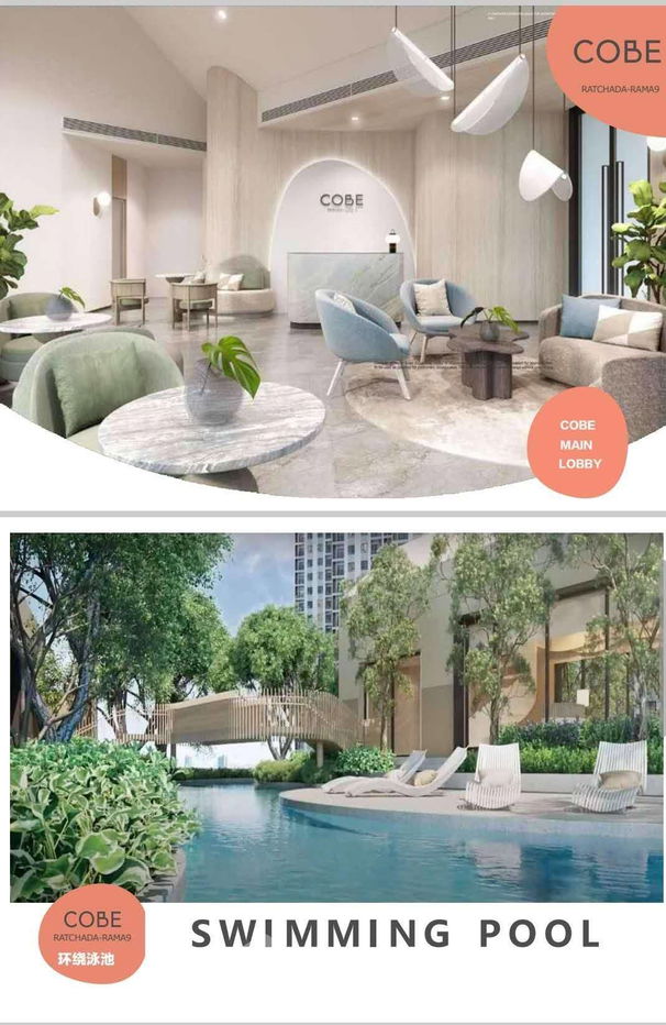 picture 1 Bedroom of foreign quota for sale (ID 2462739) - 9/10