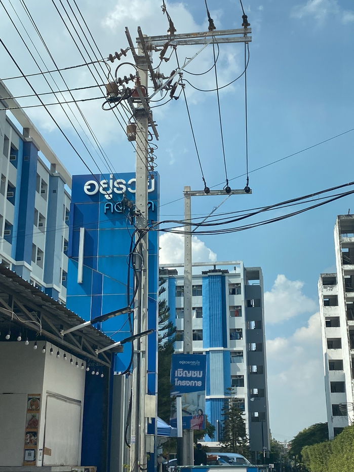 รูป JK2 6178894 : อยู่รวยคอนโด (Yuruay Condo) - รูปที่ 1/8