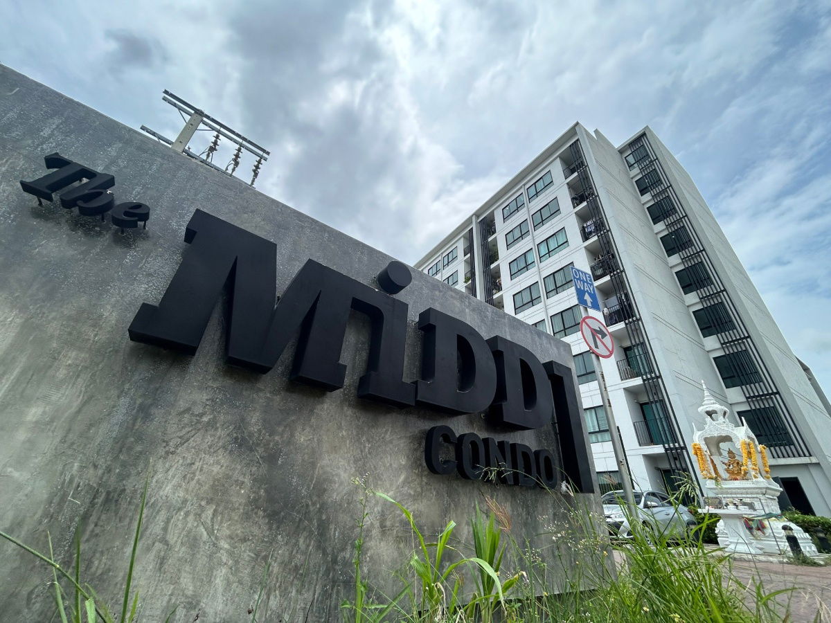 รูป JK 6357285 : เดอะ มิดด์ บางใหญ่ - รูปที่ 4/19