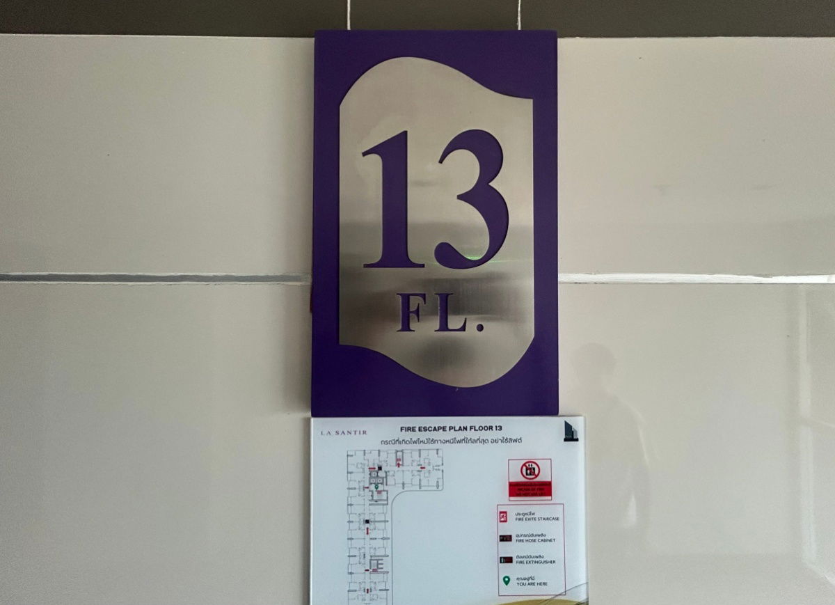 รูป JK 5612708 : ลา ซานเทียร์ คอนโด - รูปที่ 3/20