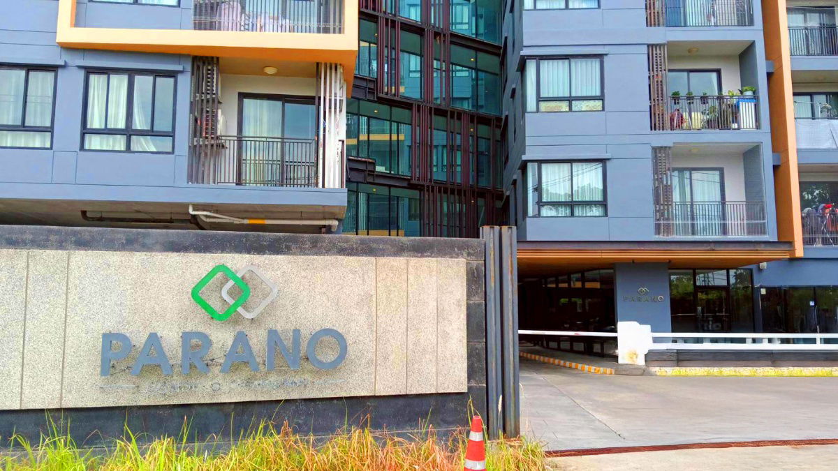 รูป JK 5466146 : พาราโน่ คอนโด แอท เชียงใหม่ - รูปที่ 1/6