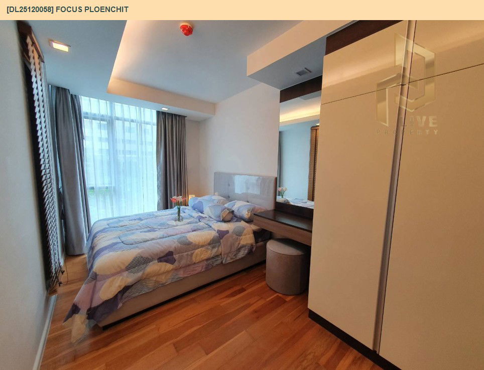 picture DL25120058 Condo for sale, Focus Ploenchit near BTS Ploen Chit, ready to move in, call urgently 0638692663 LineID @655ebbvc - 6/10