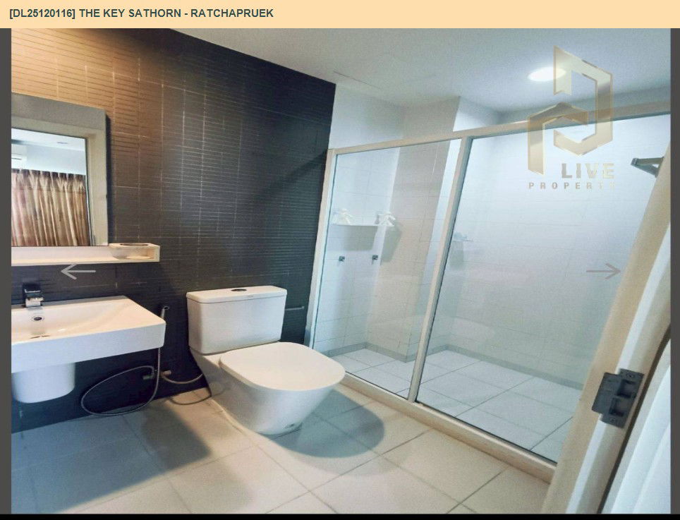 รูป DL25120116 ให้เช่าคอนโด เดอะ คีย์ สาทร - ราชพฤกษ์ (The Key Sathorn - Ratchapruek) ใกล้ BTS วุฒากาศ พร้อมเข้าอยู่ โทรด่วน 0638692663 LineID @897iyzll - รูปที่ 8/9