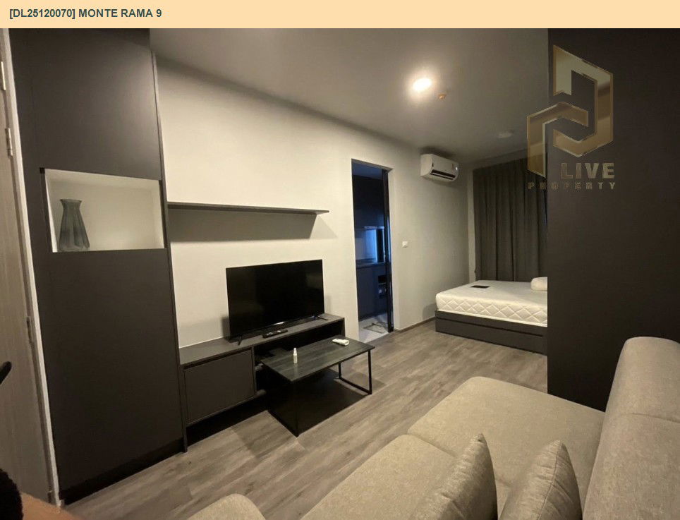 picture DL25120070 Condo for rent, Monte Rama 9 near สายสีส้ม, ready to move in, call urgently 0638692663 LineID @534wlwof - 3/7