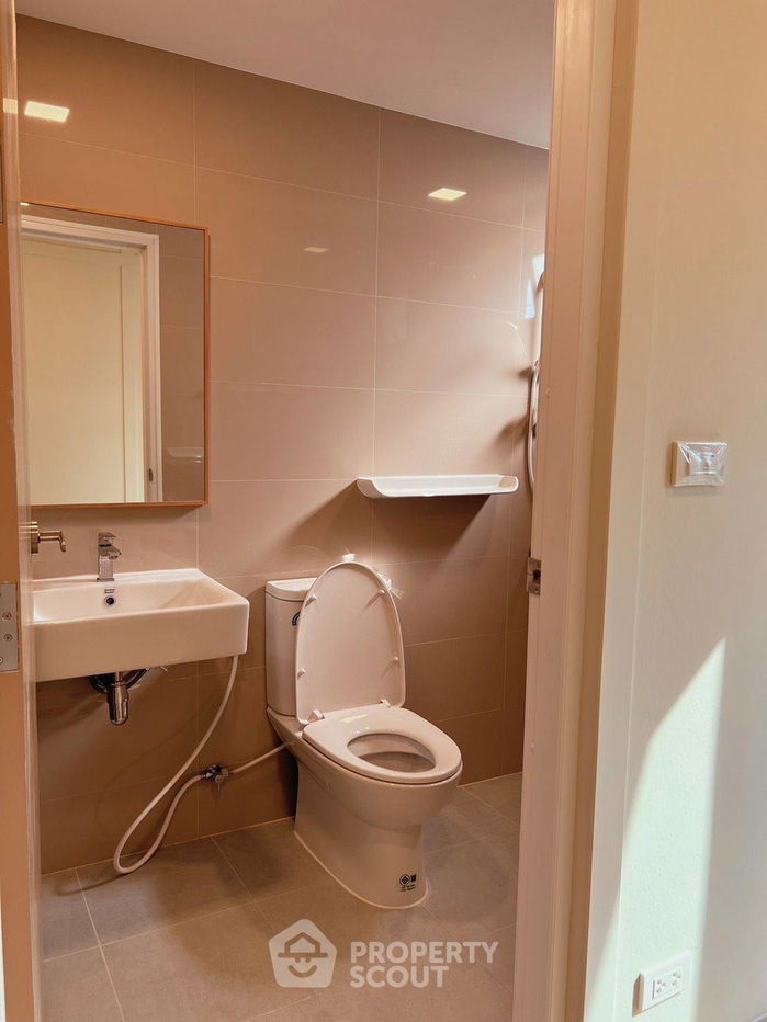 รูป บ้าน 4-ห้องนอน ใกล้ MRT บางกระสอ (ID 2462654) - รูปที่ 7/11