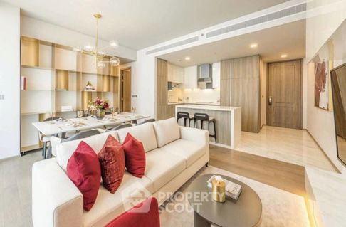 1-BR Condo at Celes Asoke near MRT Sukhumvit (ID 2456705)