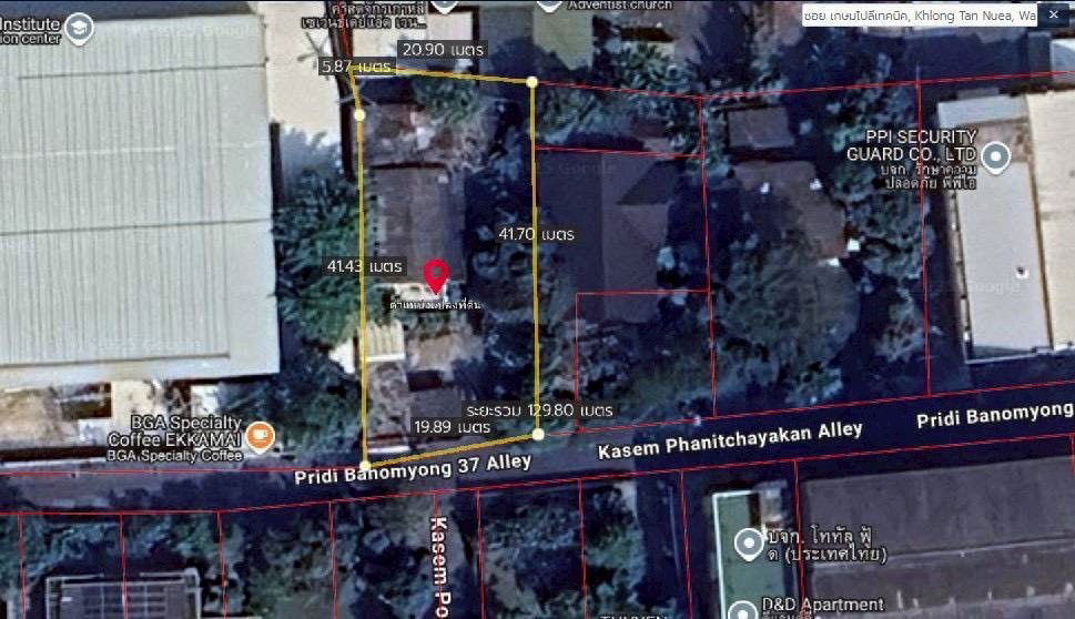 รูป ขายที่ดิน 196 ตร.ว.พร้อมบ้านเดี่ยว 2 ชั้น ซอยปรีดีพนมยงค์ 37 (สุขุมวิท 71) แขวงพระโขนงเหนือ เขตวัฒนา กรุงเทพฯ ราคา 58,800,000 บาท - รูปที่ 1/5