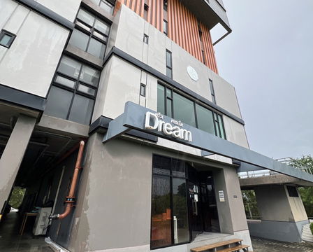 JK 5569843 : ดรีม บ็อกซ์ (Dream Boxx)