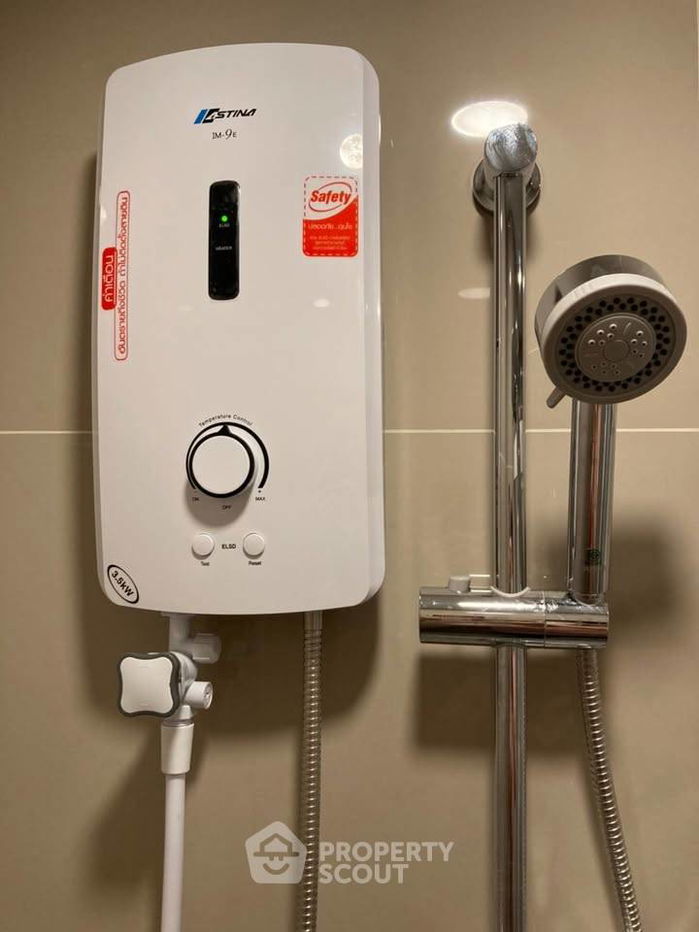 picture 1-BR Condo at Denim Jatujak near MRT Chatuchak Park (ID 1974454) - 15/26