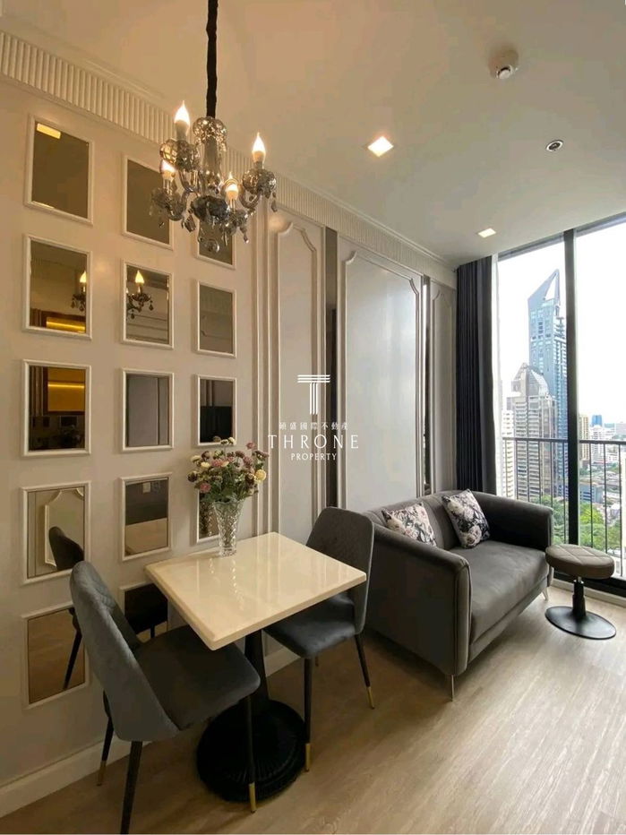 รูป โนเบิล สเตท 39 🌟PN-00007221🌟 - รูปที่ 3/10