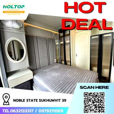 คอนโดให้เช่า : #R8012 🎉 031268 ให้เช่าคอนโด Noble State Sukhumvit 39