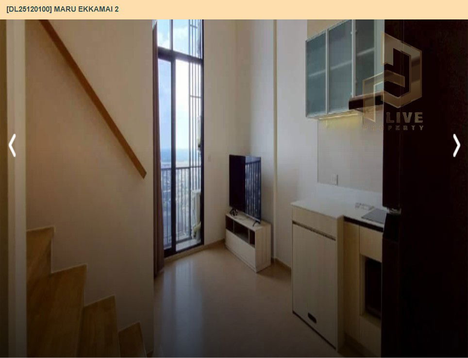 picture DL25120100 Condo for rent, MARU EKKAMAI 2 near BTS Ekkamai, ready to move in, call urgently 0638692663 LineID @655ebbvc - 5/9