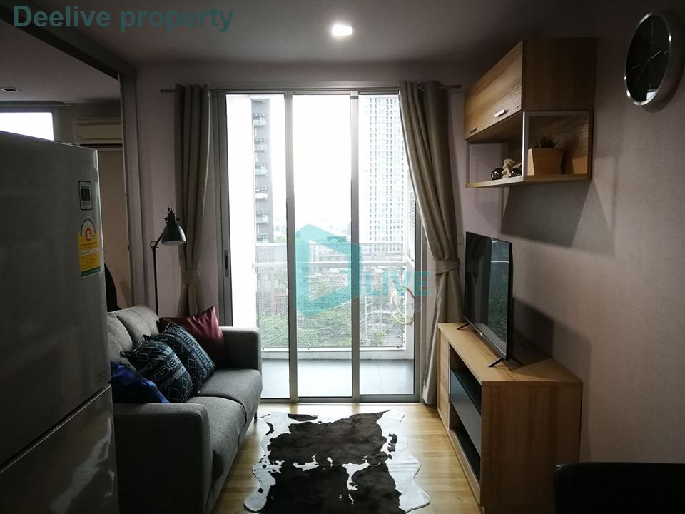 picture DL006882 Condo for rent, Haus 23 Ratchada - Ladprao near MRT ลาดพร้าว, ready to move in, call urgently 0638692663 LineID @534wlwof - 1/8