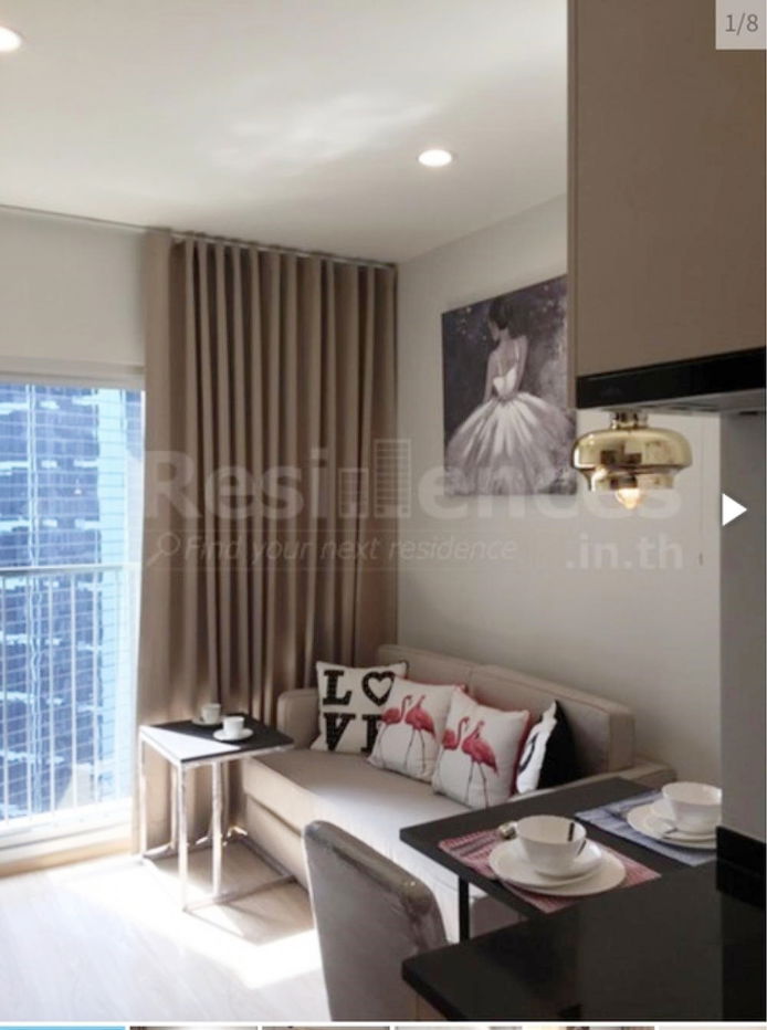 รูป ห้องมาใหม่🐲แอดไลน์ได้เลยครับ🐲✨✨🛋️🛌โนเบิล รีวอลฟ์ รัชดา2 - รูปที่ 8/21