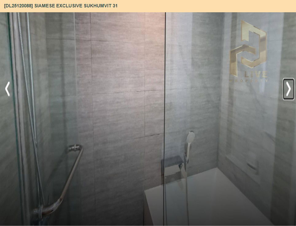 picture DL25120088 Condo for rent, Siamese Exclusive Sukhumvit 31 near BTS Phrom Phong, ready to move in, call urgently 0638692663 LineID @655ebbvc - 13/14