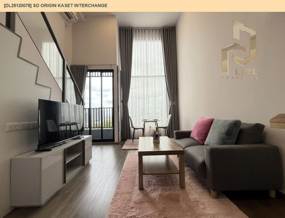 รูป DL25120078 ให้เช่าคอนโด โซ ออริจิ้น เกษตร อินเตอร์เชนจ์ (SO ORIGIN KASET INTERCHANGE) ใกล้ - พร้อมเข้าอยู่ โทรด่วน 0653619502 LineID @534wlwof - รูปที่ 15/16