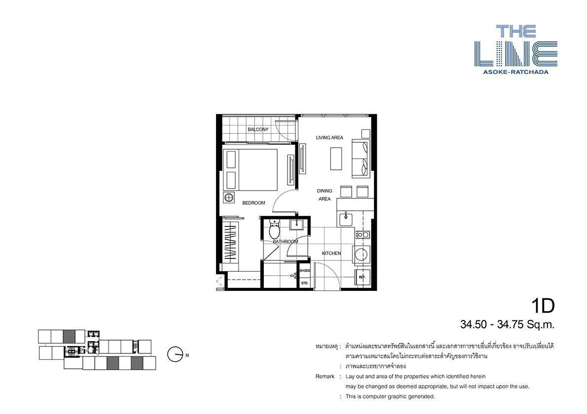 picture Modern 1-Bedroom Condo for Sale at The Line Asoke–Ratchada | Rama 9, Bangkok CBD - U5586826 - 9/9