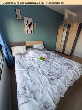 DL23050977 Condo for rent, 624 Condolette Ratchada 36 near MRT ลาดพร้าว, ready to move in, call urgently 0638692663 LineID @655ebbvc