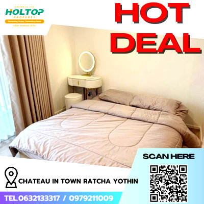 คอนโดให้เช่า : #R8006 🎉 031268  ให้เช่าคอนโด Chateau In Town Ratcha Yothin