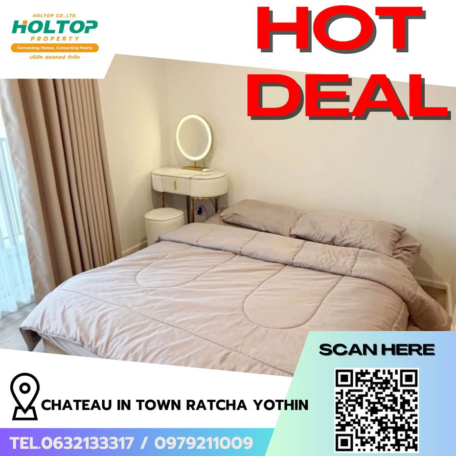 picture #R8006 🎉 031268  Condo for rent Chateau In Town Ratcha Yothin - 1/9