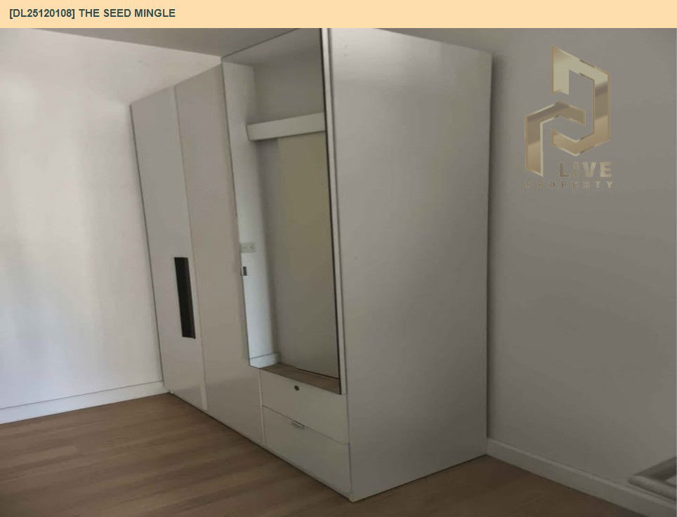 picture DL25120108 Condo for rent, The Seed Mingle near BTS Sala Daeng, ready to move in, call urgently 0638692663 LineID @655ebbvc - 11/12