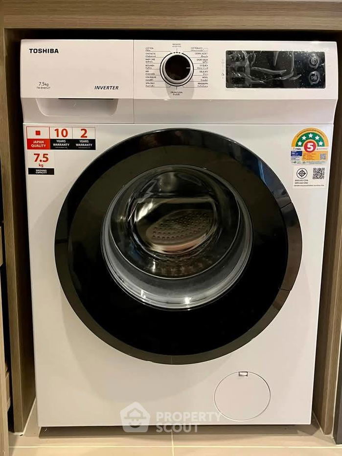 รูป คอนโด 1-ห้องนอน ที่ ไลฟ์ พระราม 4 - อโศก ใกล้ MRT ศูนย์การประชุมแห่งชาติสิริกิติ์ (ID 1960835) - รูปที่ 7/7