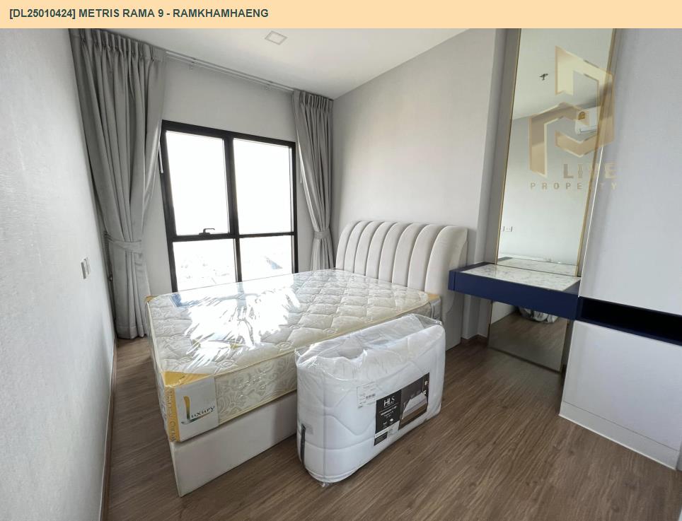 picture DL25010424 Condo for rent, Metris Rama 9 - Ramkhamhaeng near ARL Ramkhamhaeng, ready to move in, call urgently 0638692663 LineID @534wlwof - 2/8