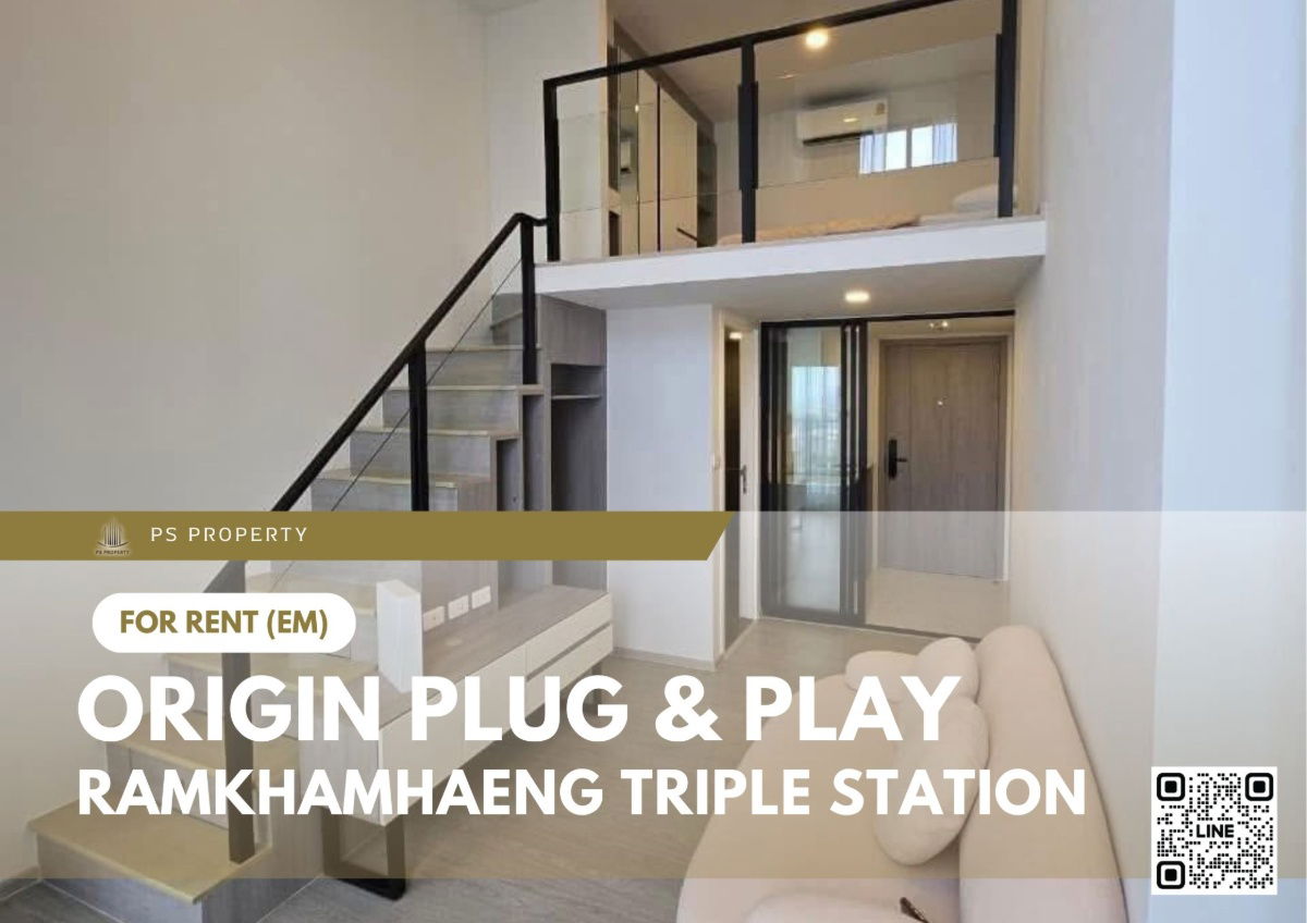 picture For rent 📍 Origin Plug & Play Ramkhamhaeng Triple Station 📍 DUPLEX room with complete furniture and appliances - 1/7