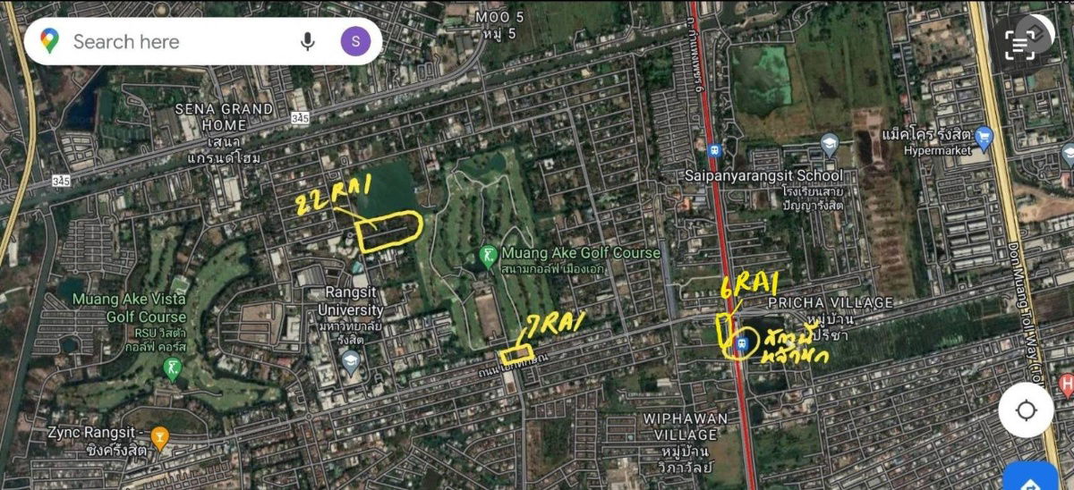 รูป ขายที่ 6 ไร่ หน้าสถานีรถไฟฟ้าหลักหก หัวมุมถนนเลียบทางรถไฟและถนนเอกทักษิณทางเข้า ม.รังสิต - รูปที่ 1/4