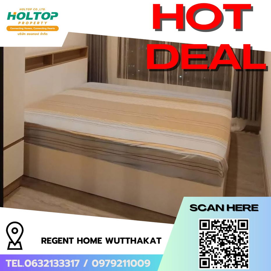 picture #R8003 🎉 031268 Condo for rent: Regent Home Wutthakat - 1/7