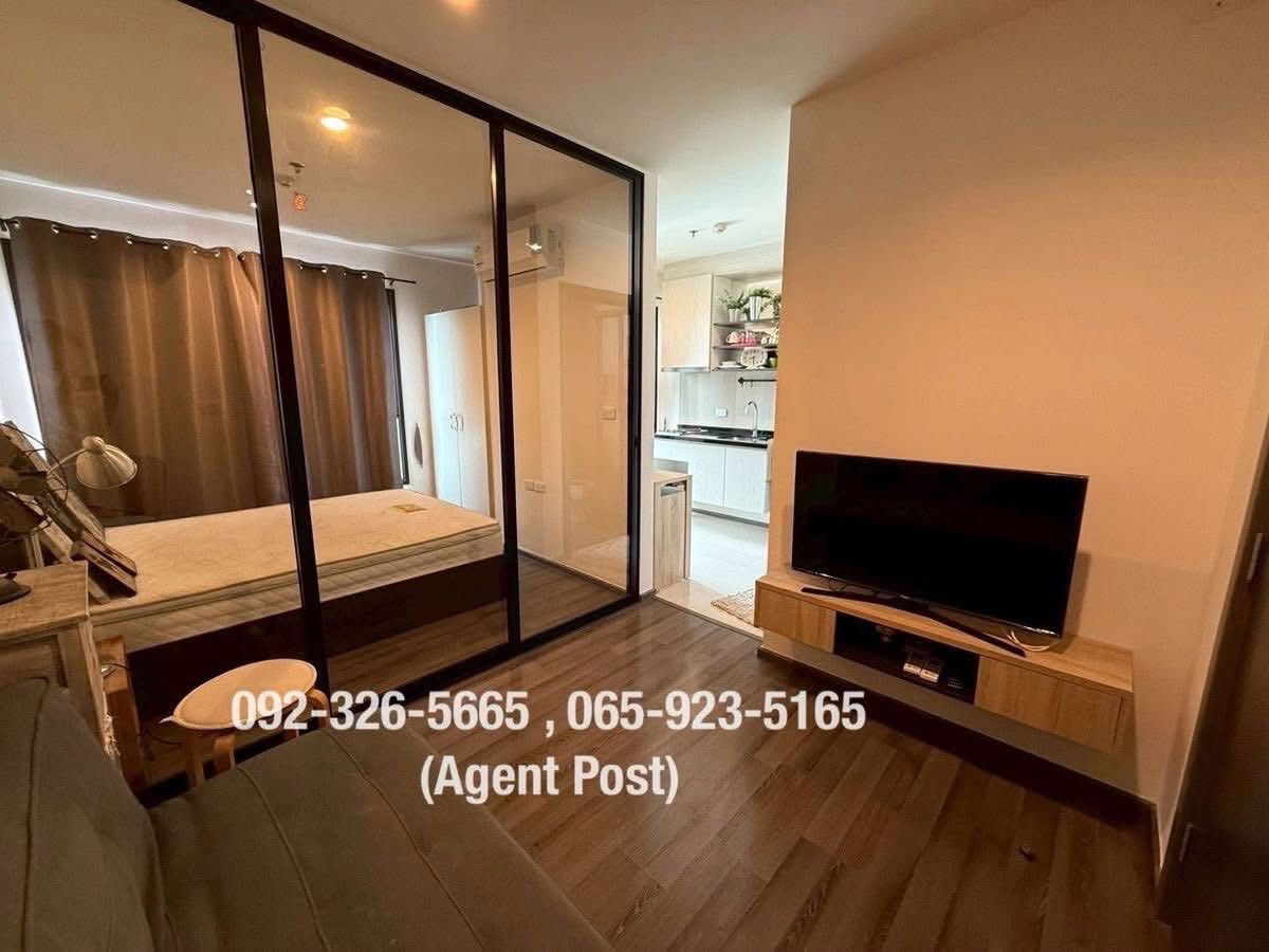 รูป 🔥เช่าด่วน🔥 The Base Park East Sukhumvit 77 (Rent 13k/month) - รูปที่ 3/6