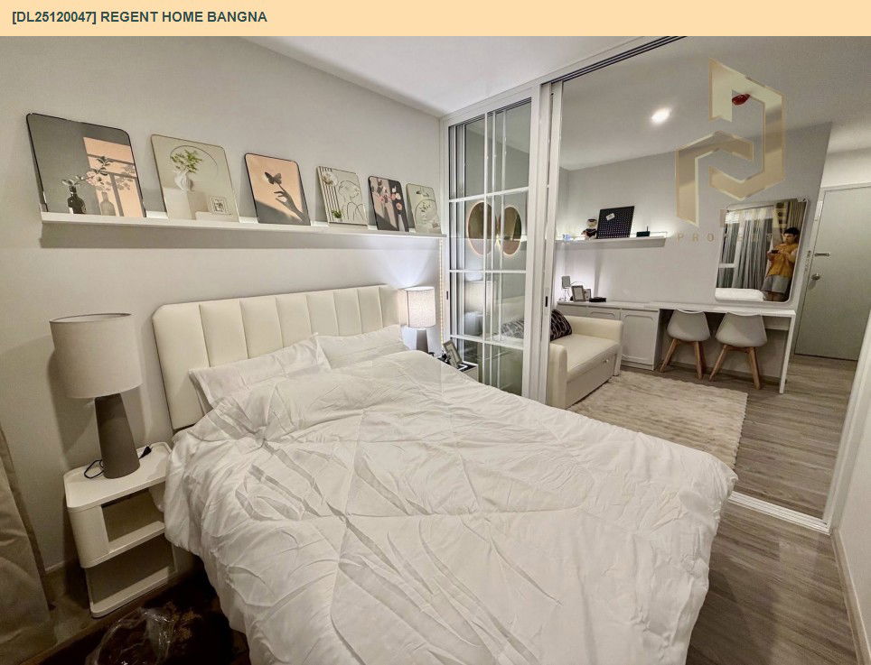 รูป DL25120047 ให้เช่าคอนโด รีเจ้นท์ โฮม บางนา (Regent home bangna) ใกล้ BTS บางนา พร้อมเข้าอยู่ โทรด่วน 0638692663 LineID @897iyzll - รูปที่ 2/6