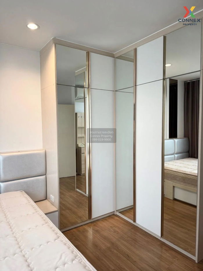 รูป เช่าทาวน์เฮ้าส์/ทาวน์โฮม  บ้านกลางเมือง ลาดพร้าว - เสรีไทย คันนายาว เขต คันนายาว กรุงเทพ CX-138591 ✅ ทักไลน์ @connexproperty ตอบทันที ทีมงานมืออาชีพ ✅  - รูปที่ 7/12