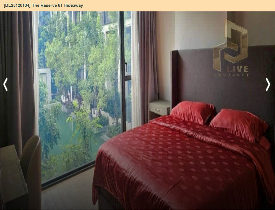 รูป DL25120104 ให้เช่าคอนโด เดอะ รีเซิร์ฟ 61 ไฮด์อะเวย์ (The Reserve 61 Hideaway) ใกล้ BTS ทองหล่อ พร้อมเข้าอยู่ โทรด่วน 0614453194 LineID @162cjixi - รูปที่ 4/12