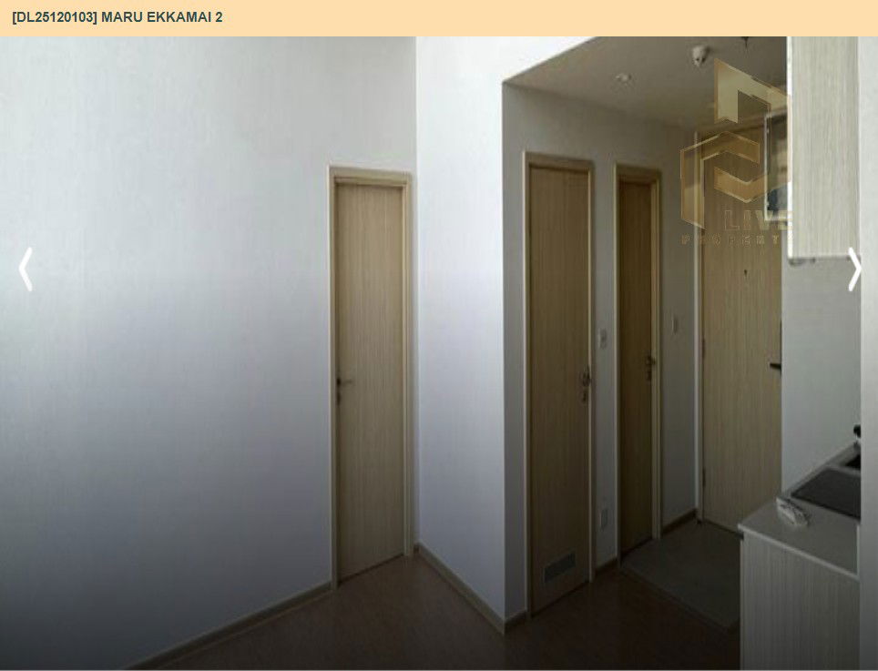 picture DL25120103 Condo for sale, MARU EKKAMAI 2 near BTS Ekkamai, ready to move in, call urgently 0638692663 LineID @897iyzll - 4/10
