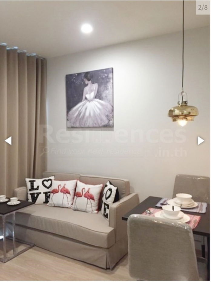 รูป ห้องว่าง❤️ราคาต่อรองได้✅สนใจห้องนี้ทักได้เลยนะคะ❣️❣️❣️คอนโดโนเบิล รีวอลฟ์ รัชดา2 - รูปที่ 8/20