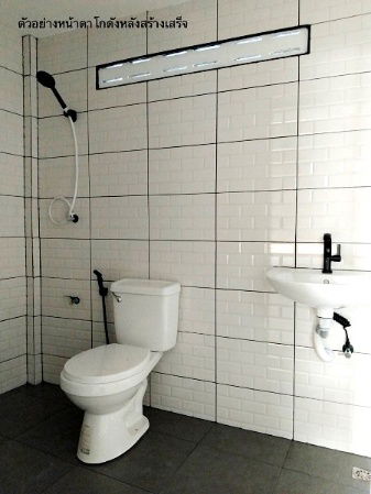 รูป ให้เช่าโกดังซอยโพธิ์แก้ว 3 ลาดพร้าว101 ขนาด 600 ตรม  ห้องน้ำ 2 ห้อง สามารถแบ่งเช่าครึ่งนึงได้ ไฟ 3 เฟส 15/45 - รูปที่ 3/4